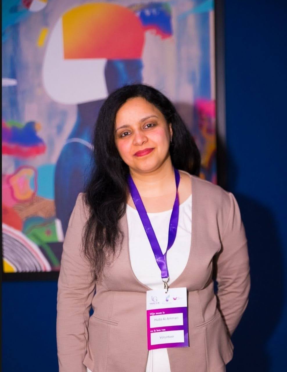 Huda Al-Ammar